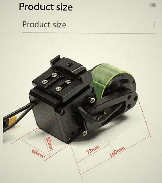 Bicycle Booster Bicycle Mountain Bike To Electric Accessories Host Governor